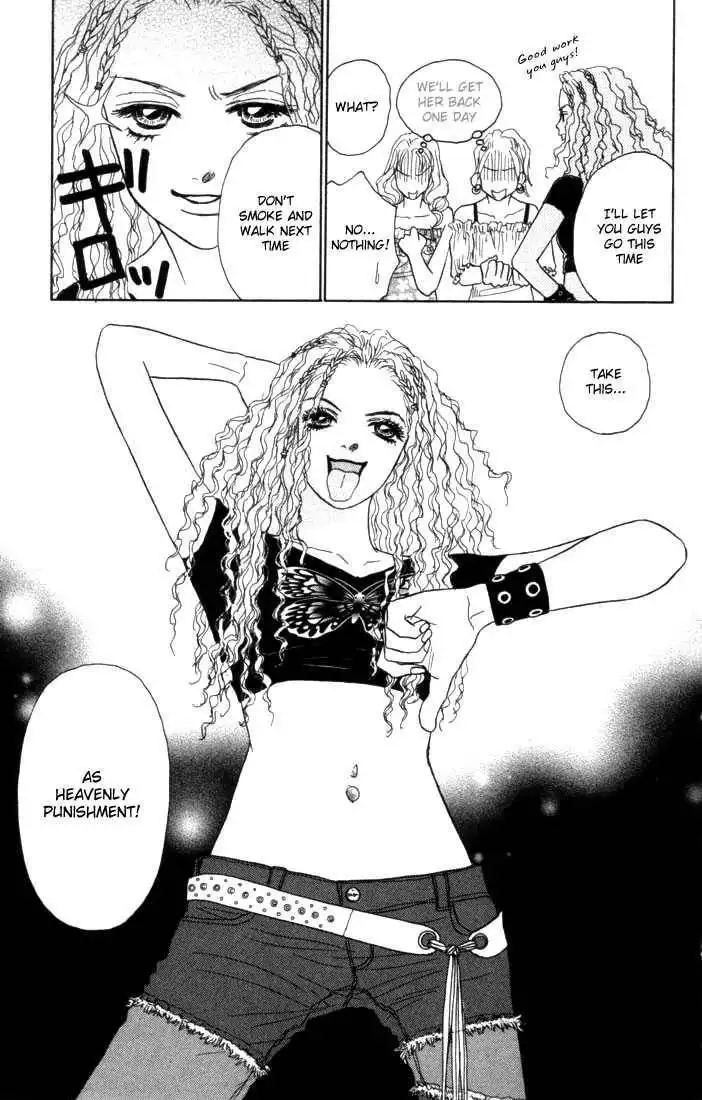 Othello (Shoujo) Chapter 7 27